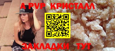 MDMA Premium VHQ Будённовск