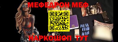 прущая мука Бузулук