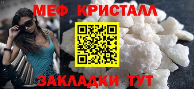 MDMA Premium VHQ Будённовск