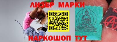 MDMA Premium VHQ Будённовск
