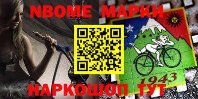 соль ск Бугуруслан