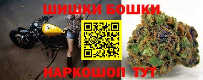 соль ск Бугуруслан