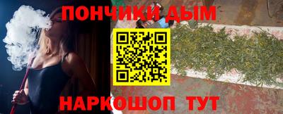 прущая мука Бузулук