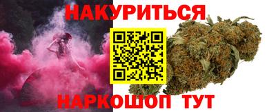 MDMA Premium VHQ Будённовск