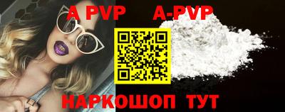 MDMA Premium VHQ Будённовск