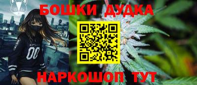 MDMA Premium VHQ Будённовск