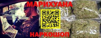 соль ск Бугуруслан