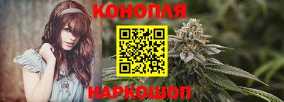 соль ск Бугуруслан