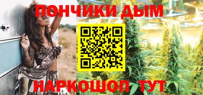 MDMA Premium VHQ Будённовск