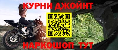 прущая мука Бузулук