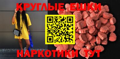 прущая мука Бузулук