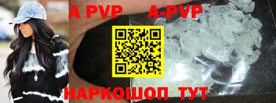 MDMA Premium VHQ Будённовск