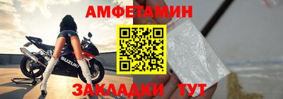 прущая мука Бузулук