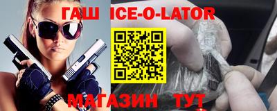 MDMA Premium VHQ Будённовск