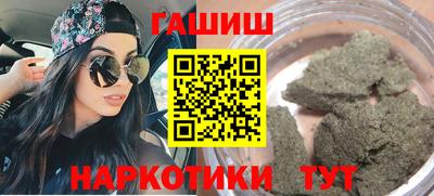 MDMA Premium VHQ Будённовск