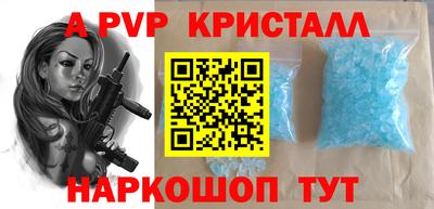 MDMA Premium VHQ Будённовск