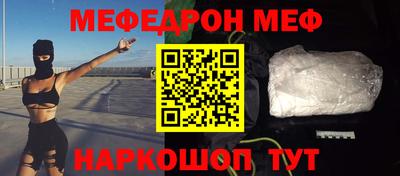 MDMA Premium VHQ Будённовск