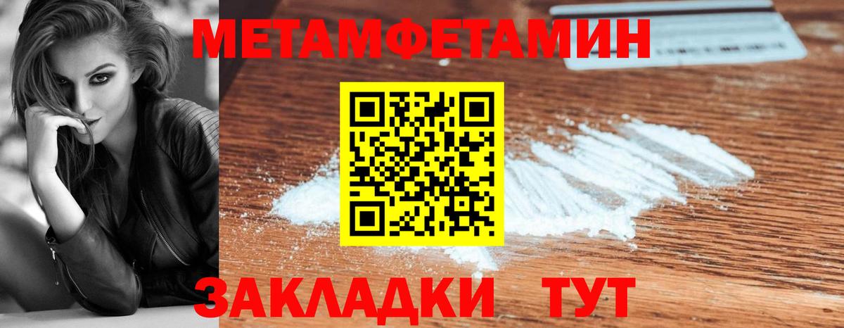 Героин Ульяновск